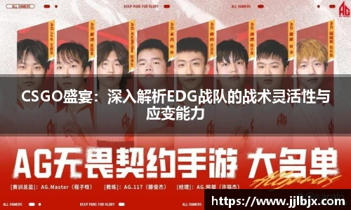 竞技宝