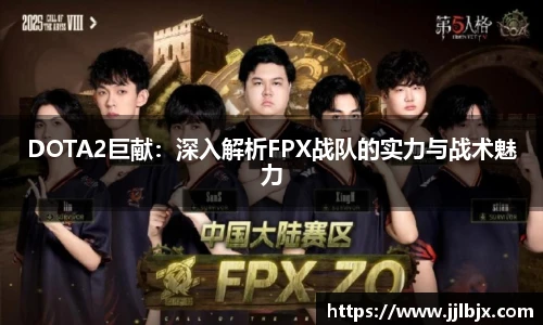 竞技宝